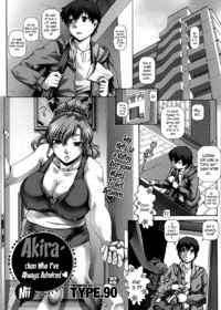 Akira-Niichan Who Ive Always Admired